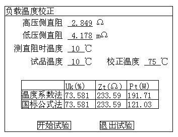 無標題