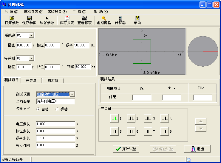 無標(biāo)題