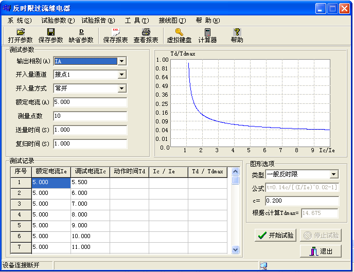 無標(biāo)題