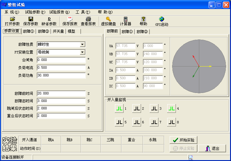 無標(biāo)題