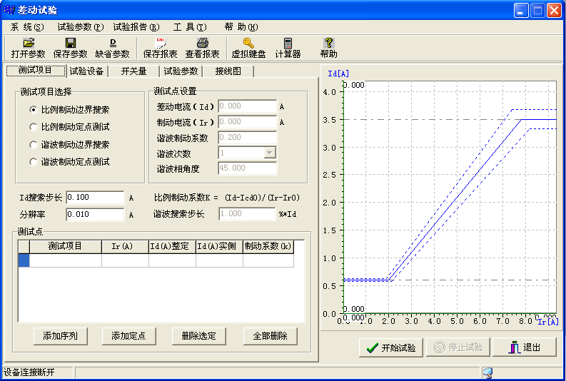 無標(biāo)題