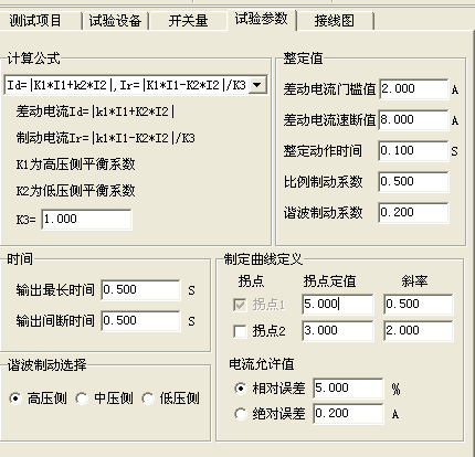 無標(biāo)題