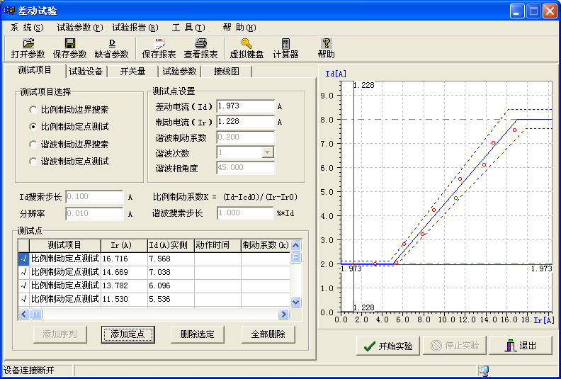 無標(biāo)題