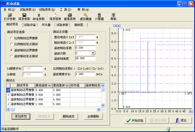 無標(biāo)題