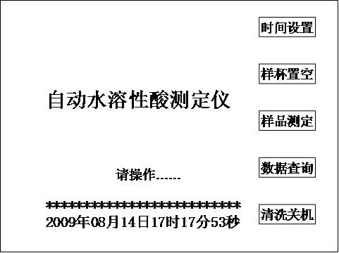 無標題