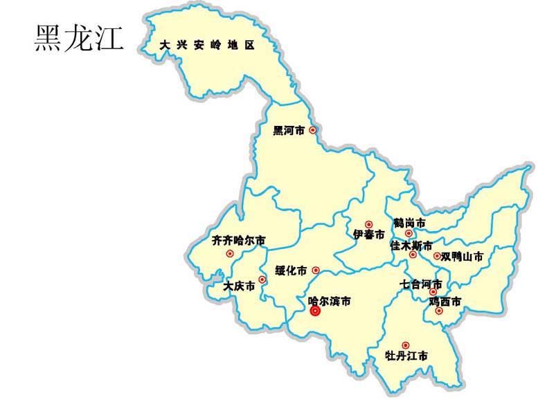 地图-23黑龙江