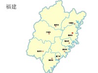 地图-35福建