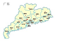 地图-44广东