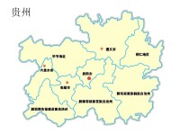 地图-52贵州
