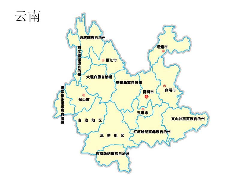 地图-53云南
