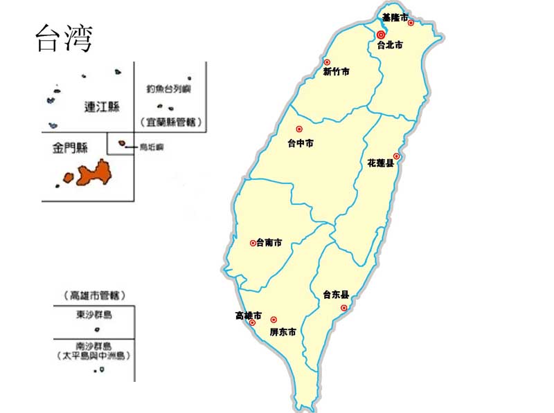 地图-71台湾