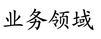 未標題-3