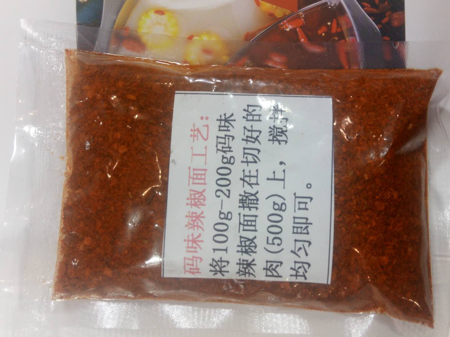 鐮佸懗杈f闈? height=