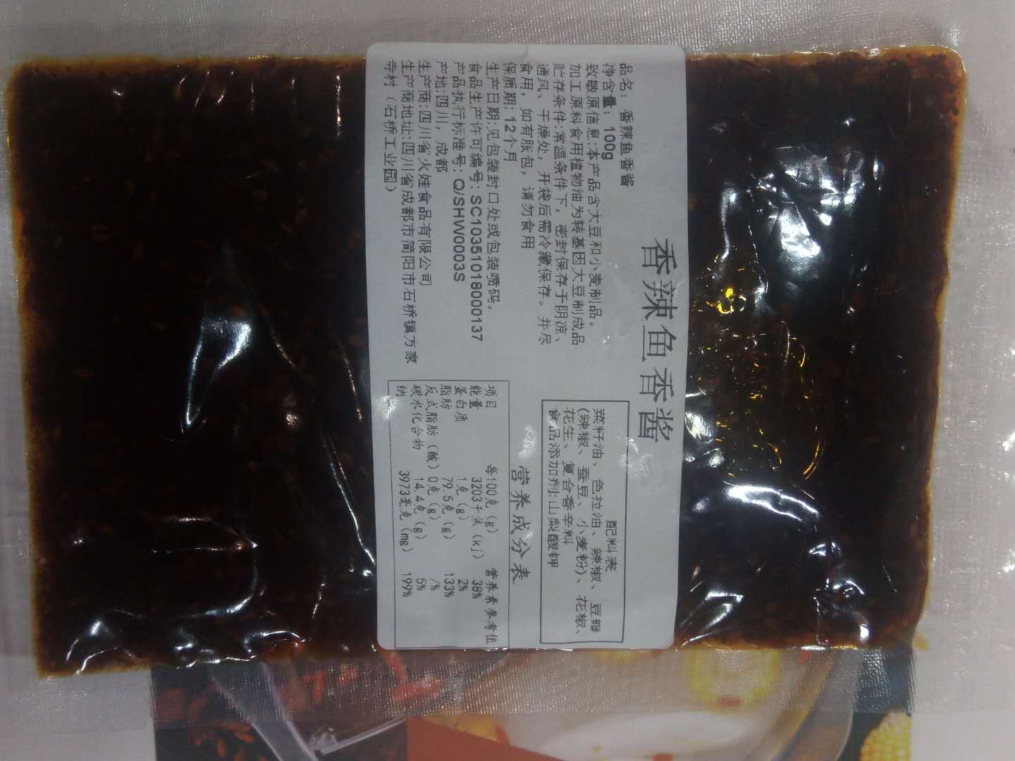 棣欒荆楸奸閰? height=