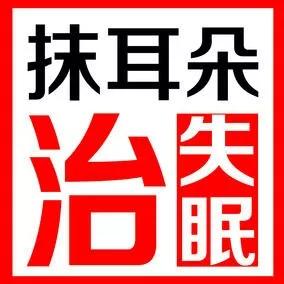 微信图片_20180319184839