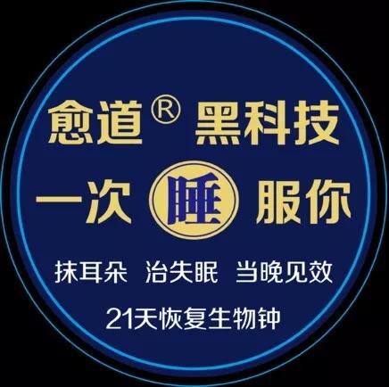微信图片_20180319184743