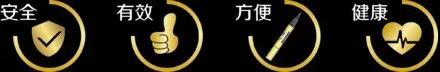 微信图片_20180319184747