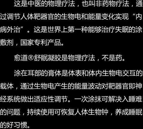 微信图片_20180319184751