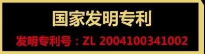 微信图片_20180319184755