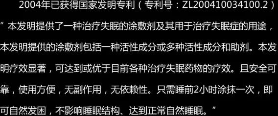 微信图片_20180319184758