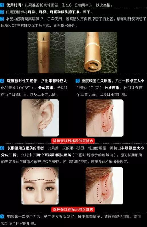 微信图片_20180319184808