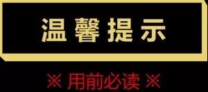 微信图片_20180319184816