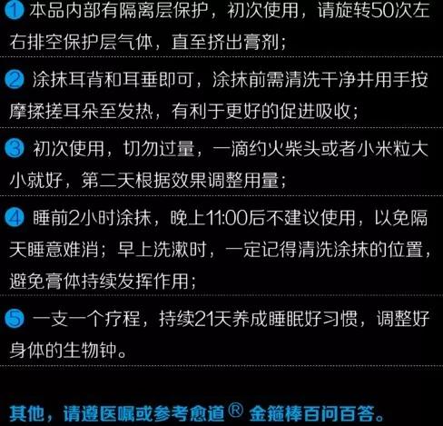 微信图片_20180319184828