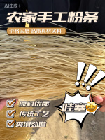 微信图片_20251130143740_24_1443