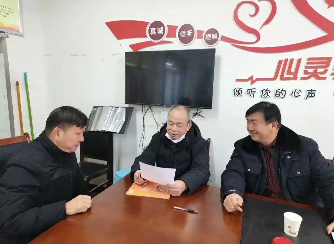 微信图片_2026-01-21_174033_462.jpg 微信图片_2026-01-21_174033_462.jpg