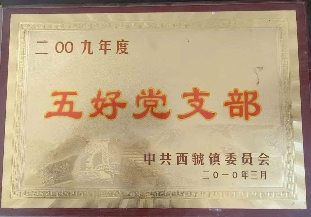 微信图片_2026-01-21_174049_446.jpg 微信图片_2026-01-21_174049_446.jpg