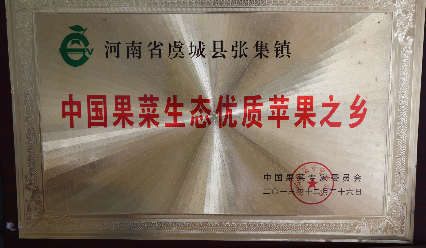 QQ截图20190418211131