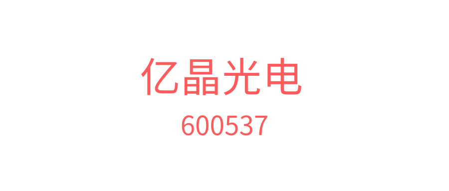 默认标题_公众号封面首图_2019.10.08-1
