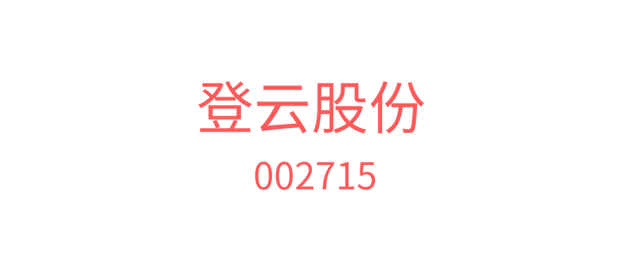 默认标题_公众号封面首图_2019.10.15-1