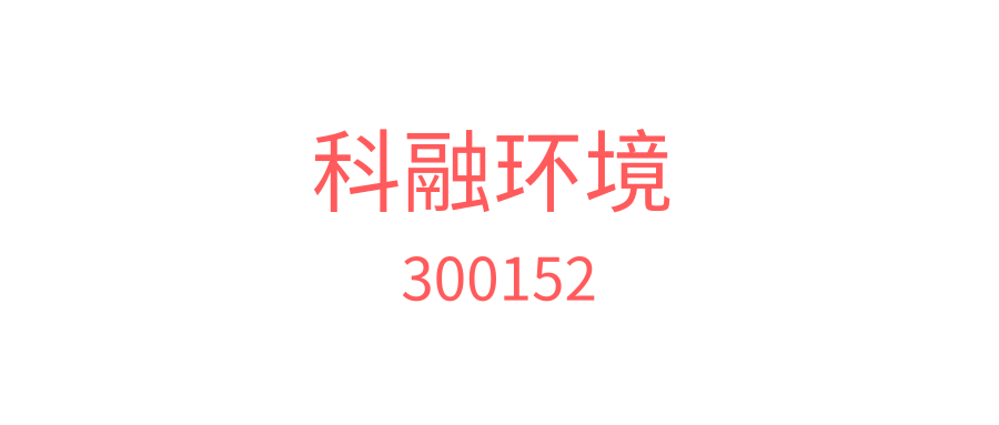 默认标题_公众号封面首图_2019.10.16-1