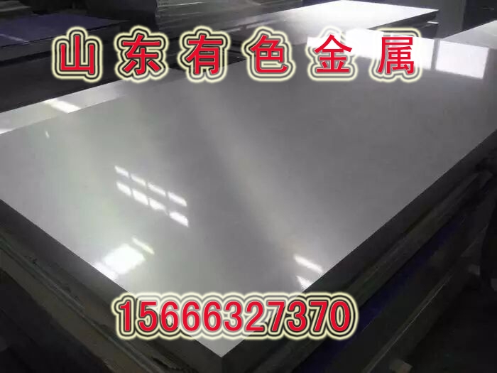 铝板铝合金02