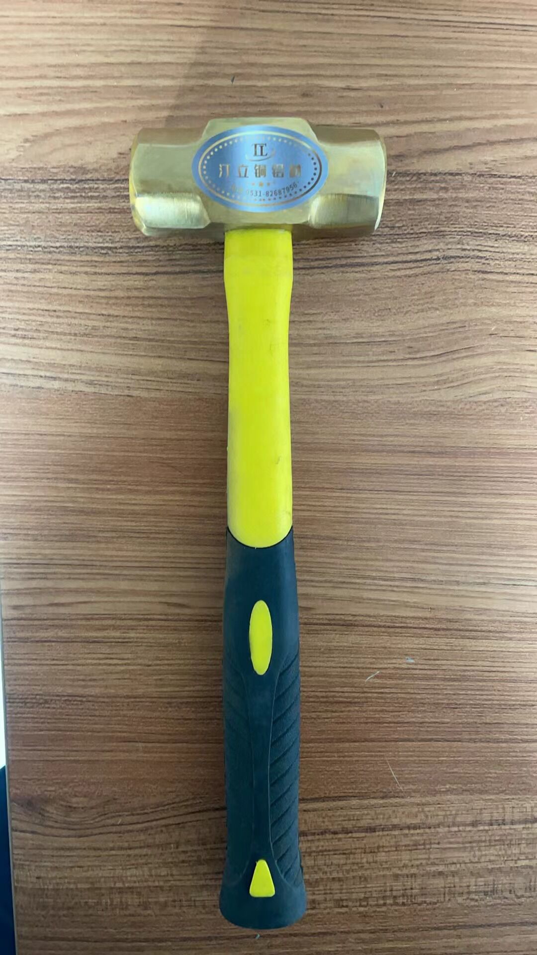 黄铜锤