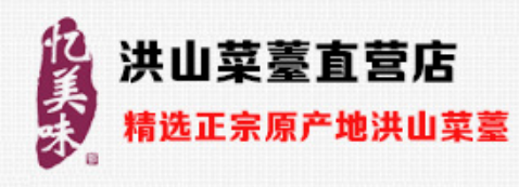 QQ图片20171203205504