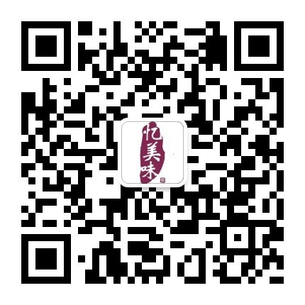 企业公众号