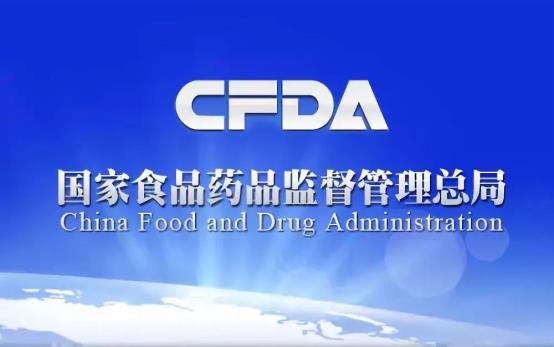 C:\Users\tahoe\AppData\Local\Temp\WeChat Files\59e5707763d8aed20b4bbd3cb0913351.jpg