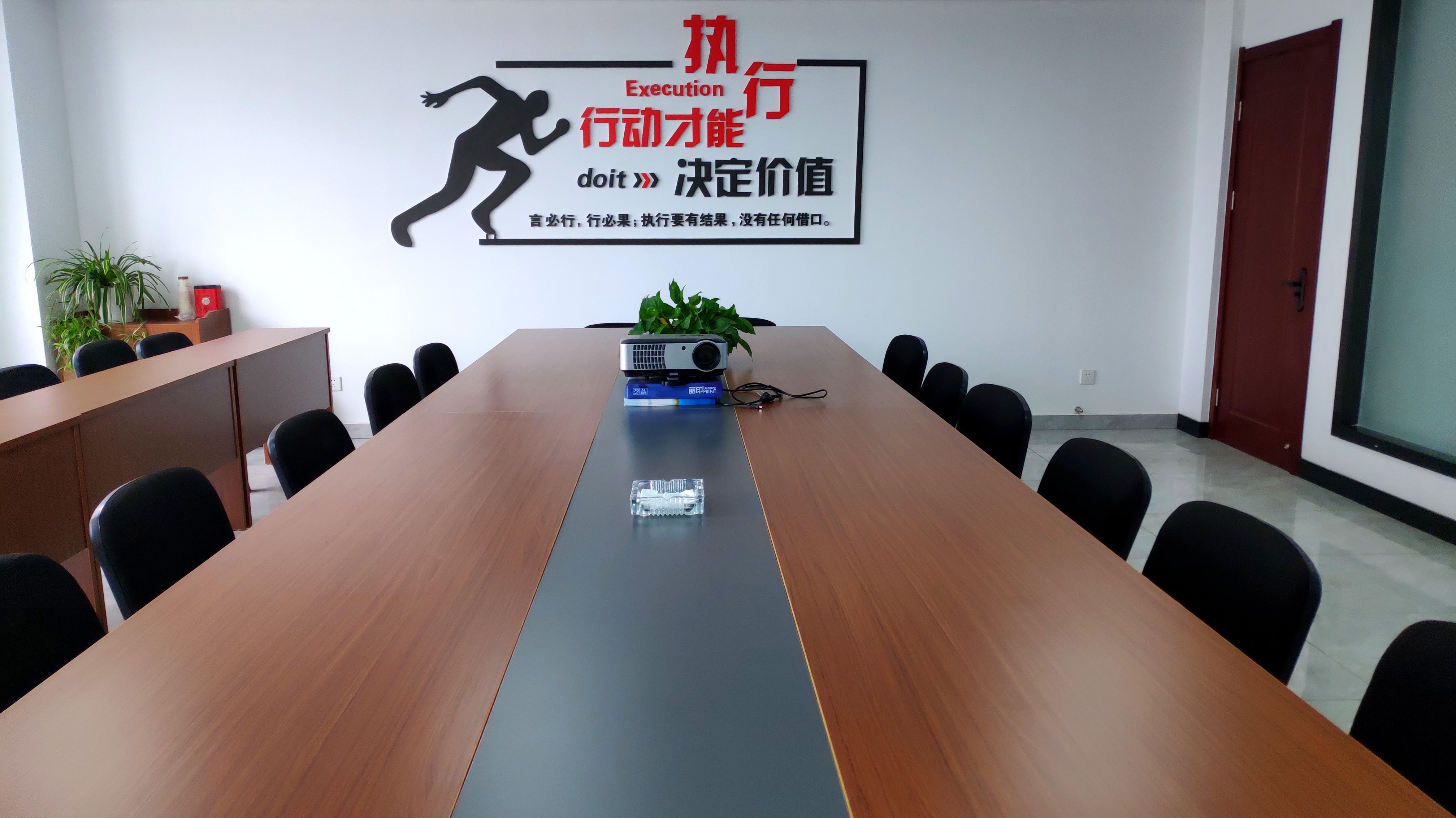 微信图片_20191129101929