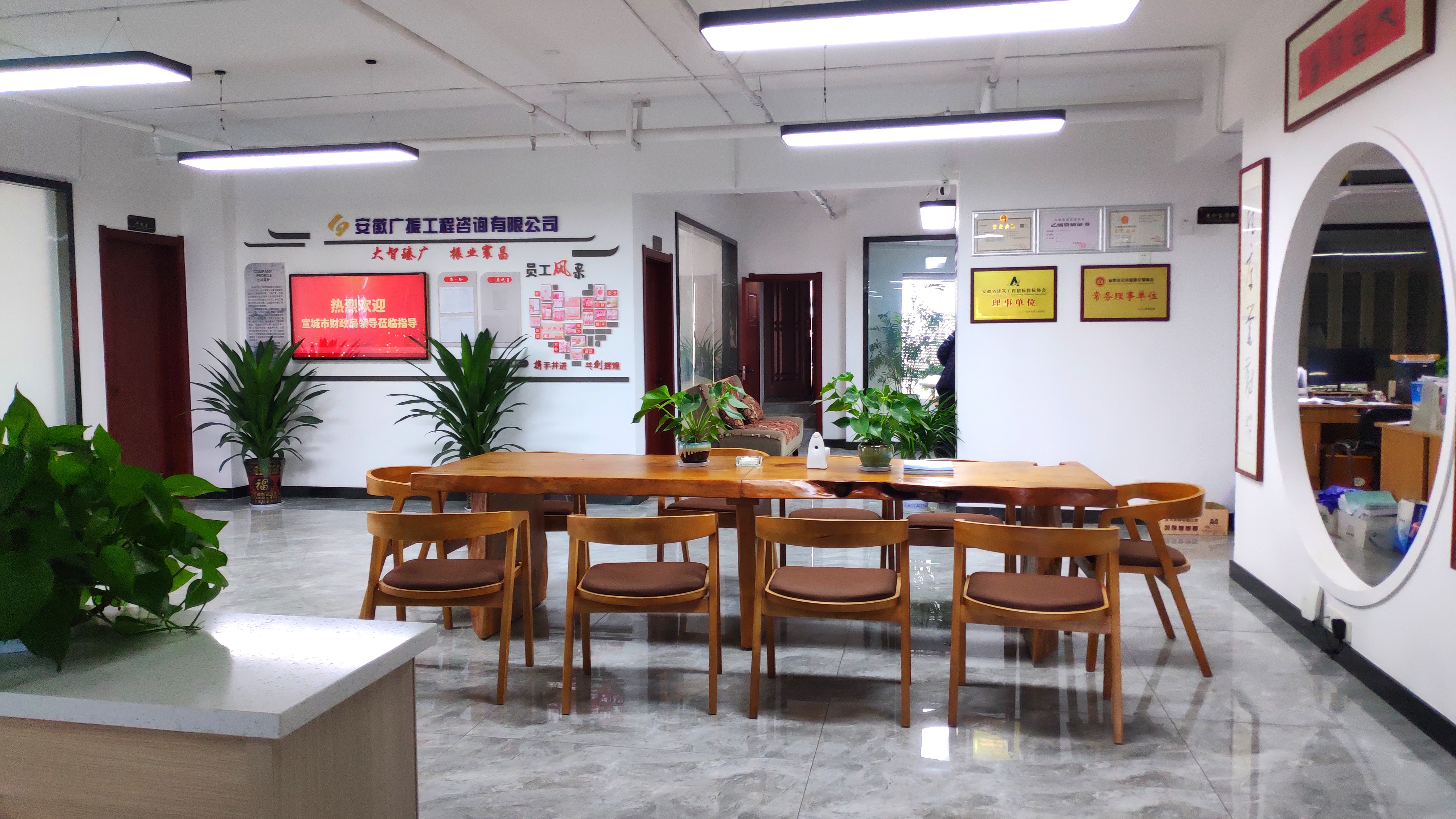 微信图片_20191129102833