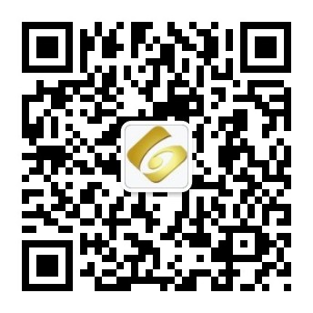 QQ圖片20180102142943