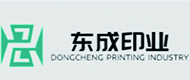 浙江东成印业有限公司