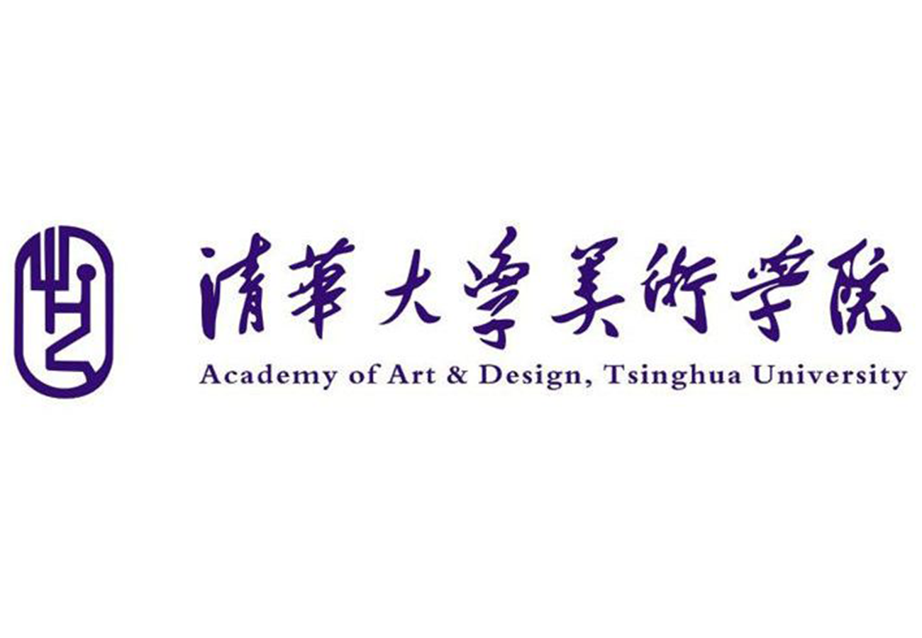 清華大學美術學院服務設計研究所