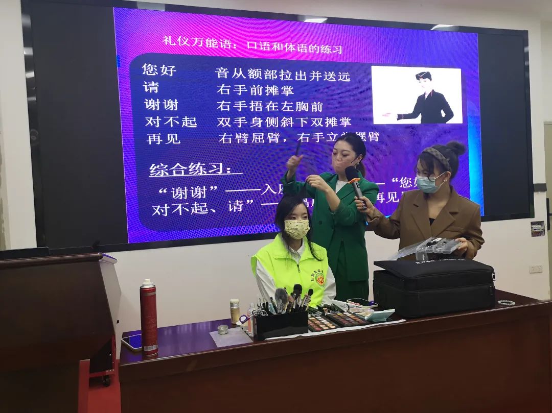 培训5.jpg