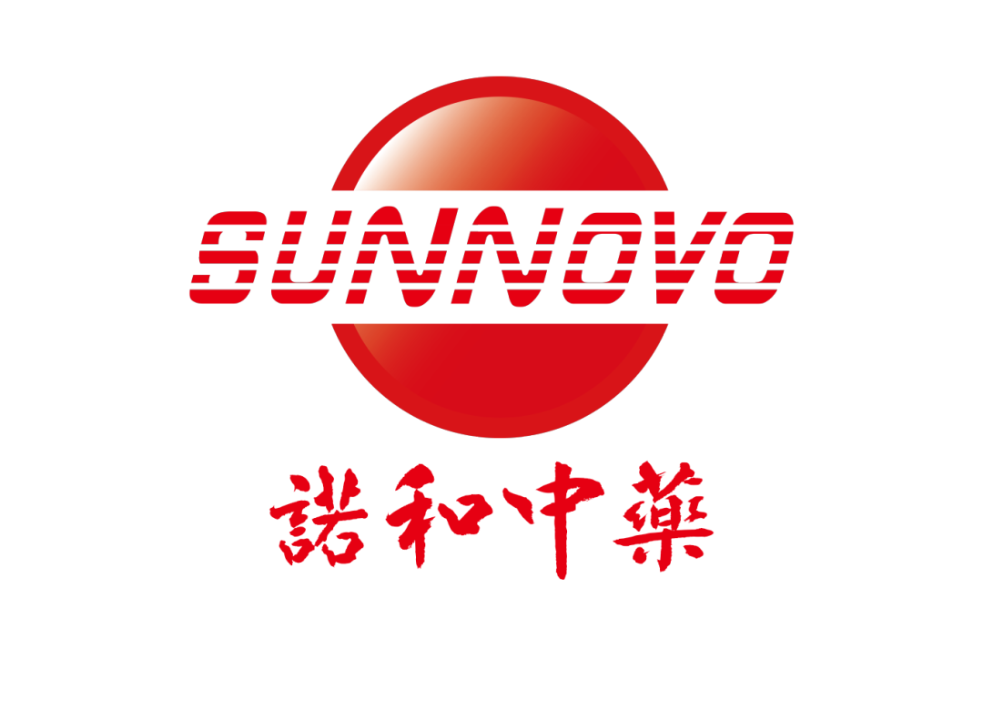 诺和中药LOGO.png