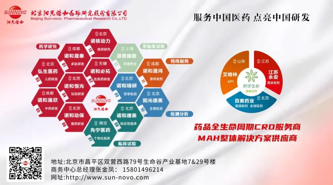 未命名__2024-08-16+08_44_15.jpg