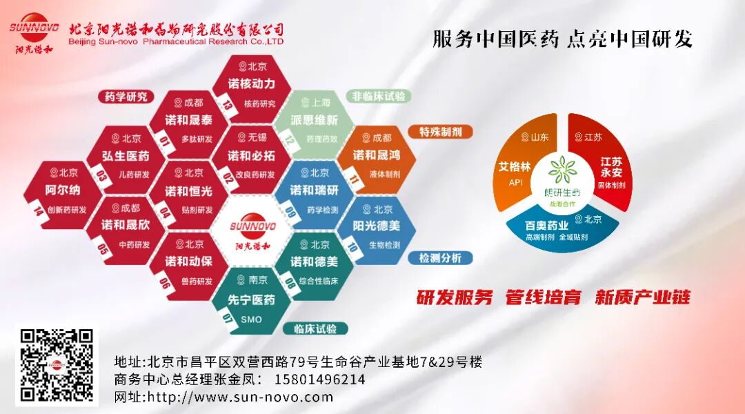 未命名__2026-05-13+11_13_43(1).jpg