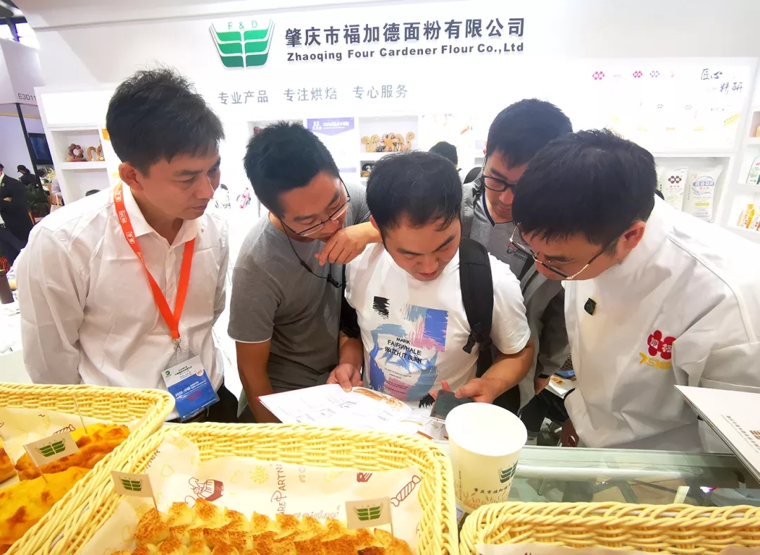 微信圖片_20191107161446