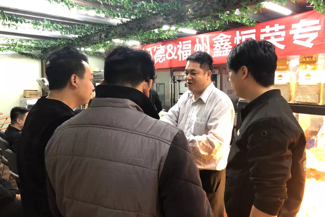 微信圖片_20191126091055
